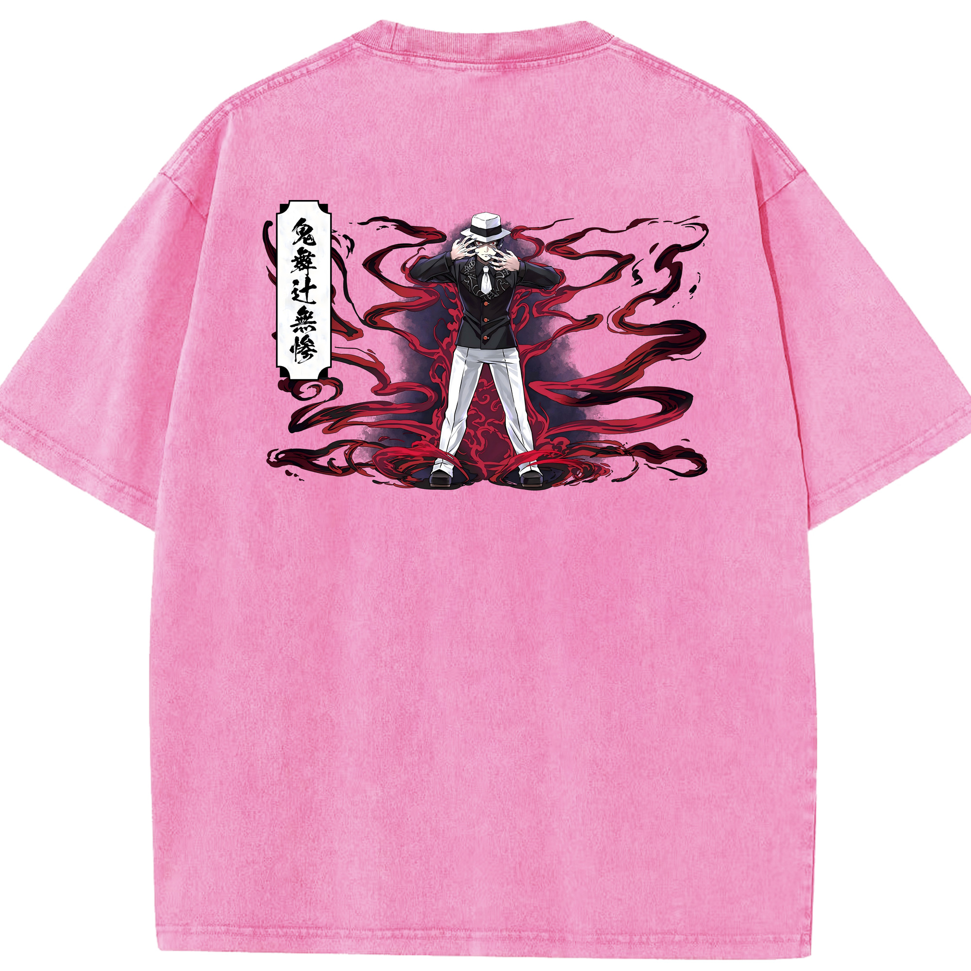 （画像用） 鬼滅の刃（きめつのやいば）鬼舞辻 無惨／きぶつじ むざん Kibutsuji Muzan 綿100% ヴィンテージ風 半袖Tシャツ（背面プリント）